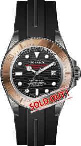 SMS331 DAMASCUS STEEL + BRONZE - Special Edition 25pcs (DISCONTINUED)