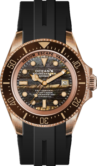 SMB544 Tiger Iron Stone - Limited Edition 100pcs