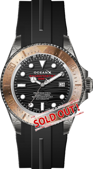 SMS331 DAMASCUS STEEL + BRONZE - Special Edition 25pcs (DISCONTINUED)